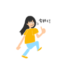 わたしのスタンプ〜！（個別スタンプ：9）