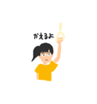わたしのスタンプ〜！（個別スタンプ：10）