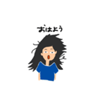 わたしのスタンプ〜！（個別スタンプ：13）