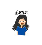 わたしのスタンプ〜！（個別スタンプ：14）