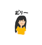 わたしのスタンプ〜！（個別スタンプ：22）