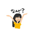 わたしのスタンプ〜！（個別スタンプ：23）