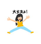 わたしのスタンプ〜！（個別スタンプ：24）