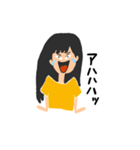 わたしのスタンプ〜！（個別スタンプ：25）