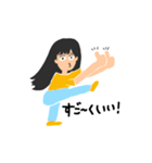 わたしのスタンプ〜！（個別スタンプ：26）
