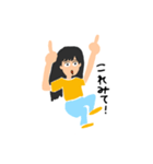 わたしのスタンプ〜！（個別スタンプ：28）