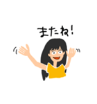 わたしのスタンプ〜！（個別スタンプ：32）