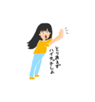 わたしのスタンプ〜！（個別スタンプ：33）