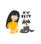 わたしのスタンプ〜！（個別スタンプ：34）