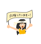 わたしのスタンプ〜！（個別スタンプ：37）