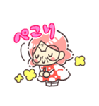 かわいいおばあちゃんの元気スタンプ（個別スタンプ：1）