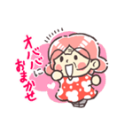 かわいいおばあちゃんの元気スタンプ（個別スタンプ：2）