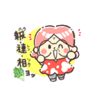 かわいいおばあちゃんの元気スタンプ（個別スタンプ：3）
