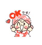 かわいいおばあちゃんの元気スタンプ（個別スタンプ：4）