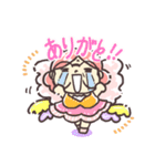 かわいいおばあちゃんの元気スタンプ（個別スタンプ：5）