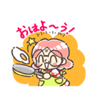 かわいいおばあちゃんの元気スタンプ（個別スタンプ：7）