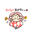 かわいいおばあちゃんの元気スタンプ（個別スタンプ：10）
