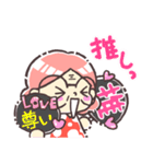 かわいいおばあちゃんの元気スタンプ（個別スタンプ：11）