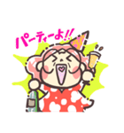 かわいいおばあちゃんの元気スタンプ（個別スタンプ：14）