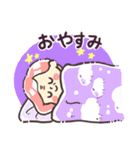 かわいいおばあちゃんの元気スタンプ（個別スタンプ：15）