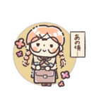 かわいいおばあちゃんの元気スタンプ（個別スタンプ：18）