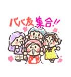 かわいいおばあちゃんの元気スタンプ（個別スタンプ：20）