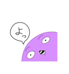 monntitti（個別スタンプ：1）