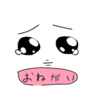 monntitti（個別スタンプ：3）