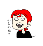 monntitti（個別スタンプ：6）