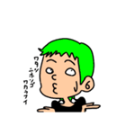 monntitti（個別スタンプ：7）