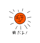 monntitti（個別スタンプ：11）