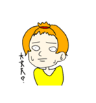 monntitti（個別スタンプ：13）