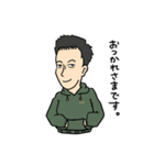 大変やねぇ（個別スタンプ：2）