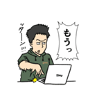大変やねぇ（個別スタンプ：3）