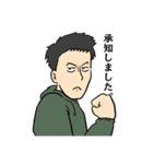 大変やねぇ（個別スタンプ：5）