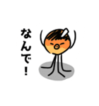 たちょっぺだよー（個別スタンプ：7）