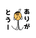 たちょっぺだよー（個別スタンプ：22）