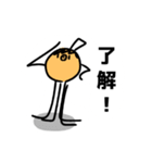 たちょっぺだよー（個別スタンプ：24）