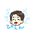 ともくんすたんぷ。（個別スタンプ：4）