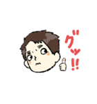 ともくんすたんぷ。（個別スタンプ：8）