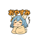 【雪乃める】爬虫類飼育者のスタンプ（個別スタンプ：2）