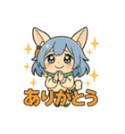 【雪乃める】爬虫類飼育者のスタンプ（個別スタンプ：3）