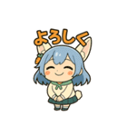 【雪乃める】爬虫類飼育者のスタンプ（個別スタンプ：5）