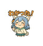 【雪乃める】爬虫類飼育者のスタンプ（個別スタンプ：6）