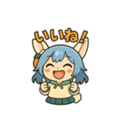 【雪乃める】爬虫類飼育者のスタンプ（個別スタンプ：9）