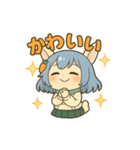 【雪乃める】爬虫類飼育者のスタンプ（個別スタンプ：11）
