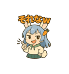 【雪乃める】爬虫類飼育者のスタンプ（個別スタンプ：12）