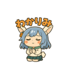 【雪乃める】爬虫類飼育者のスタンプ（個別スタンプ：14）