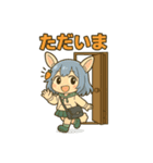 【雪乃める】爬虫類飼育者のスタンプ（個別スタンプ：18）