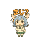 【雪乃める】爬虫類飼育者のスタンプ（個別スタンプ：21）